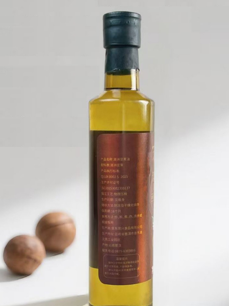 product-750-1000 product-750-1000