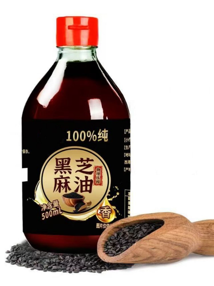 product-750-1000 product-750-1000