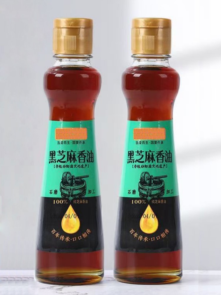 product-750-1000 product-750-1000