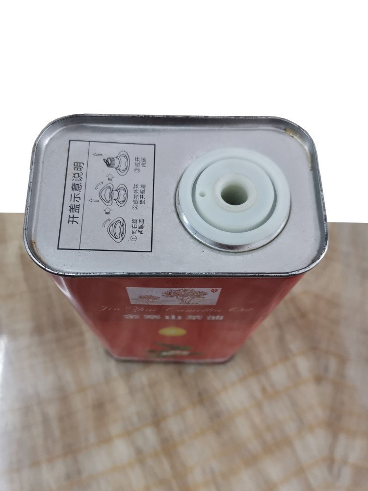 product-750-1000 product-750-1000